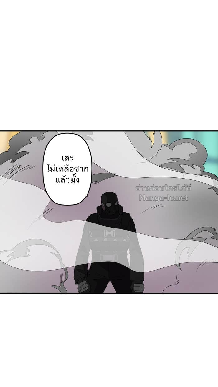 Doujin-Lc- อ่าน โดจิน มังฮวา เกาหลี ญี่ปุ่น จีน แปลไทย Take My Money รักนี้...มีเปย์ ตอนที่ 1 2 3 4 5 6 7 8 9 10 11 12 13 14 ฟรี ไม่มีโฆษณา อ่าน โดจิน Manhwa เกาหลี ญี่ปุ่น จีน เรามีครบ คัดมาให้เน้นๆ โดจิน 18+ รับประกันความฟินโดย Doujin Lc