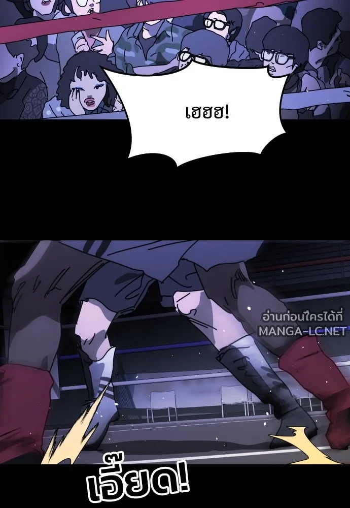 Manga-lc-com อ่านมังงะ อ่านการ์ตูน ออนไลน์ ฟรี วันดีคืนดี โซลก็ ตอนที่ 1 2 3 4 5 6 7 8 9 10 11 12 13 14 ฟรี ไม่มีโฆษณา Manga-lc - อ่าน มังงะ อ่าน การ์ตูน ออนไลน์ อ่านมังงะ ฟรี