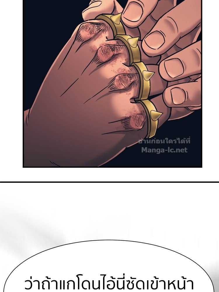 Doujin-Lc- อ่าน โดจิน มังฮวา เกาหลี ญี่ปุ่น จีน แปลไทย โคตรแกร่ง ตอนที่ 1 2 3 4 5 6 7 8 9 10 11 12 13 14 ฟรี ไม่มีโฆษณา อ่าน โดจิน Manhwa เกาหลี ญี่ปุ่น จีน เรามีครบ คัดมาให้เน้นๆ โดจิน 18+ รับประกันความฟินโดย Doujin Lc