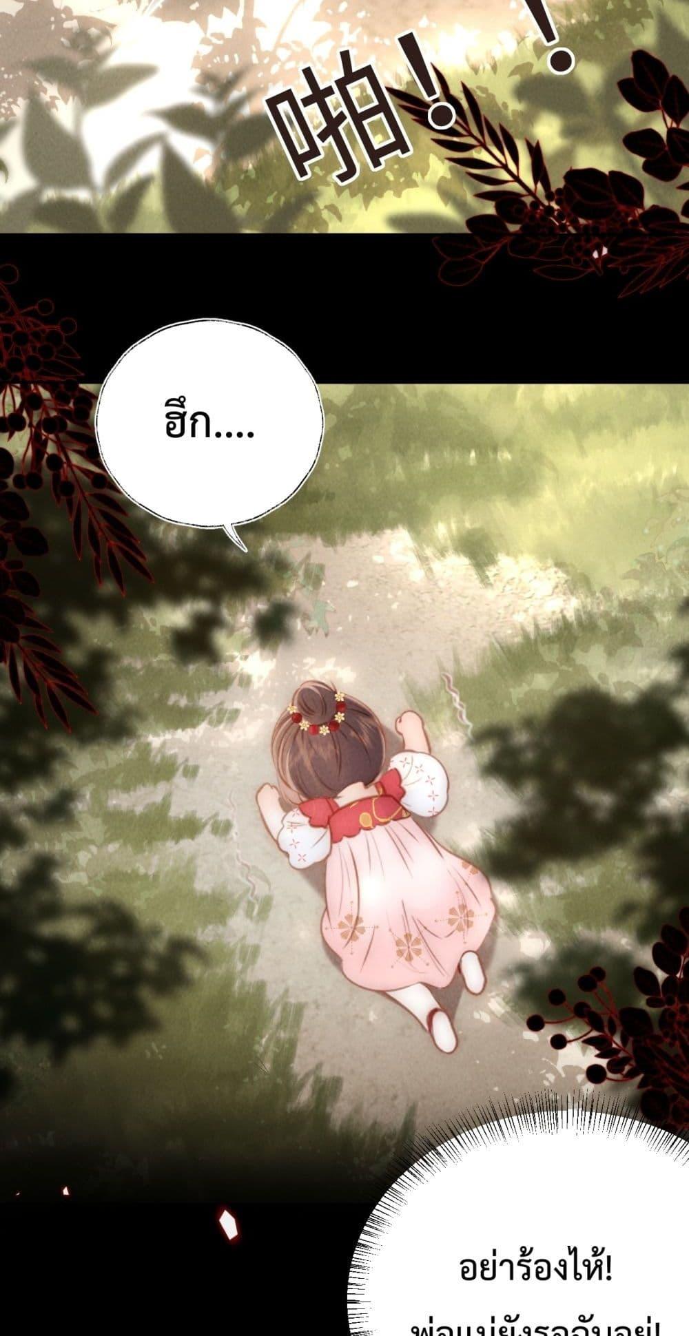 Manga-lc-com อ่านมังงะ อ่านการ์ตูน ออนไลน์ ฟรี 3YearOldFort ตอนที่ 1 2 3 4 5 6 7 8 9 10 11 12 13 14 ฟรี ไม่มีโฆษณา Manga-lc - อ่าน มังงะ อ่าน การ์ตูน ออนไลน์ อ่านมังงะ ฟรี