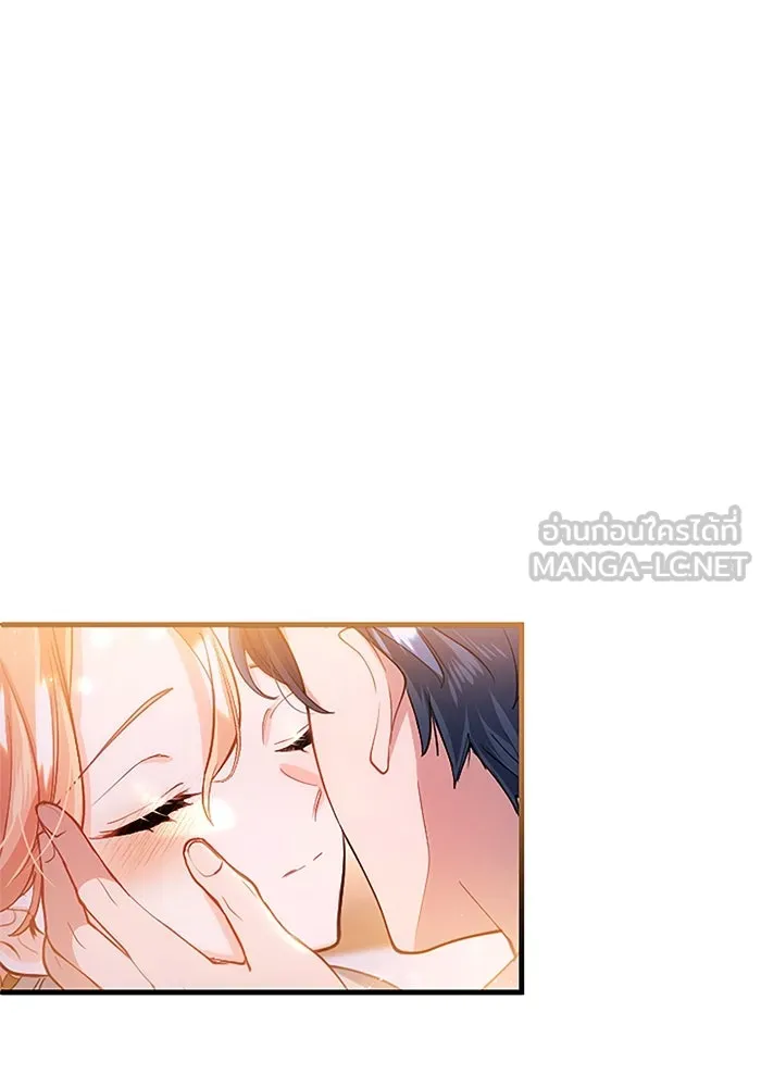 คุณหนูย้อนเวลามาเป็นอัศวิน ตอนที่ 103 รูปที่ 93