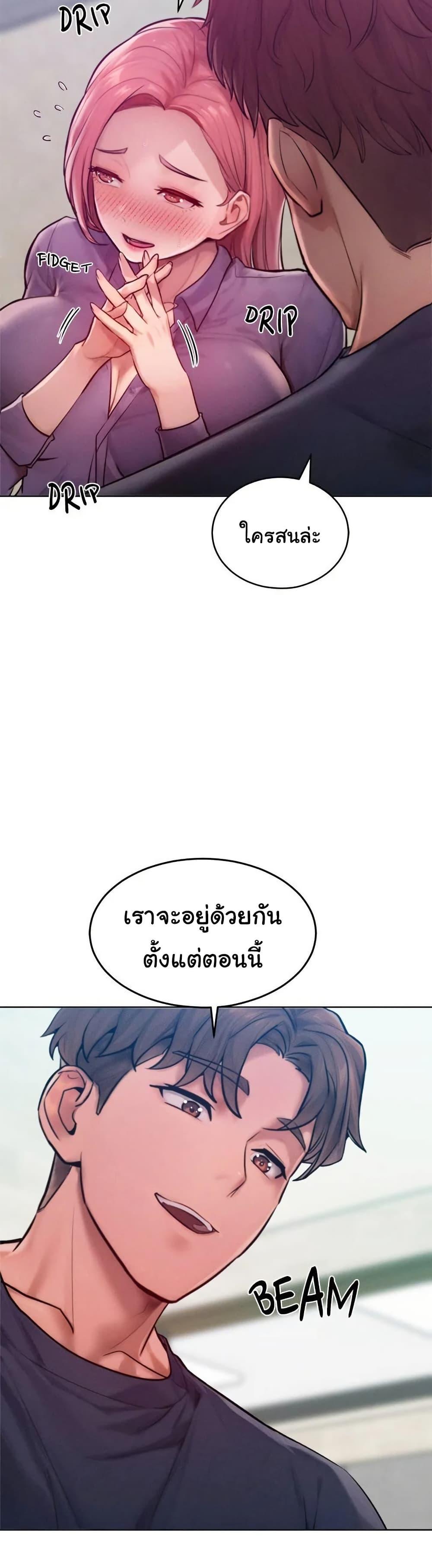 Doujin-Lc- อ่าน โดจิน มังฮวา เกาหลี ญี่ปุ่น จีน แปลไทย Tasty Missus ตอนที่ 1 2 3 4 5 6 7 8 9 10 11 12 13 14 ฟรี ไม่มีโฆษณา อ่าน โดจิน Manhwa เกาหลี ญี่ปุ่น จีน เรามีครบ คัดมาให้เน้นๆ โดจิน 18+ รับประกันความฟินโดย  Doujin Lc
