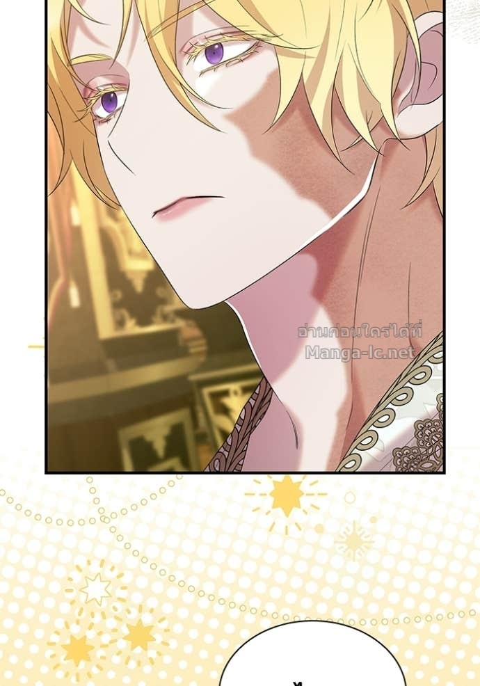 Doujin-Lc- อ่าน โดจิน มังฮวา เกาหลี ญี่ปุ่น จีน แปลไทย ชายาคนสุดท้ายของเจ้าชายไร้หัวใจ ตอนที่ 1 2 3 4 5 6 7 8 9 10 11 12 13 14 ฟรี ไม่มีโฆษณา อ่าน โดจิน Manhwa เกาหลี ญี่ปุ่น จีน เรามีครบ คัดมาให้เน้นๆ โดจิน 18+ รับประกันความฟินโดย Doujin Lc