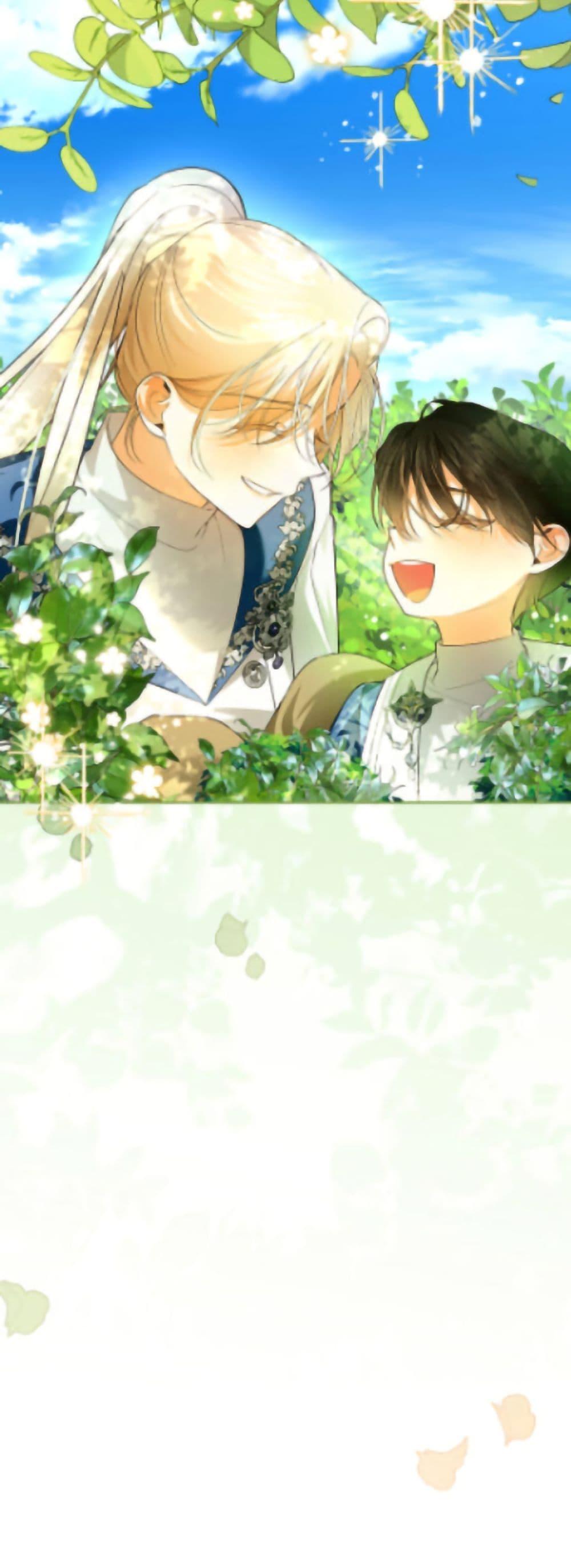 Manga-lc-com อ่านมังงะ อ่านการ์ตูน ออนไลน์ ฟรี How to Hide the Emperor’s Child ตอนที่ 1 2 3 4 5 6 7 8 9 10 11 12 13 14 ฟรี ไม่มีโฆษณา Manga-lc - อ่าน มังงะ อ่าน การ์ตูน ออนไลน์ อ่านมังงะ ฟรี