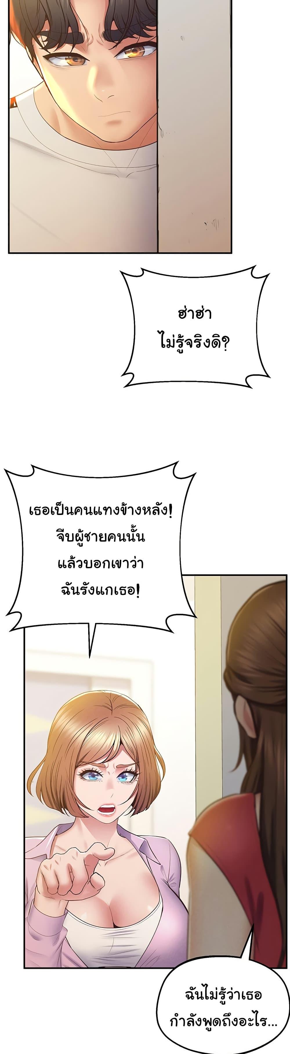 Doujin-Lc- อ่าน โดจิน มังฮวา เกาหลี ญี่ปุ่น จีน แปลไทย Absolute Smartwatch ตอนที่ 1 2 3 4 5 6 7 8 9 10 11 12 13 14 ฟรี ไม่มีโฆษณา อ่าน โดจิน Manhwa เกาหลี ญี่ปุ่น จีน เรามีครบ คัดมาให้เน้นๆ โดจิน 18+ รับประกันความฟินโดย  Doujin Lc