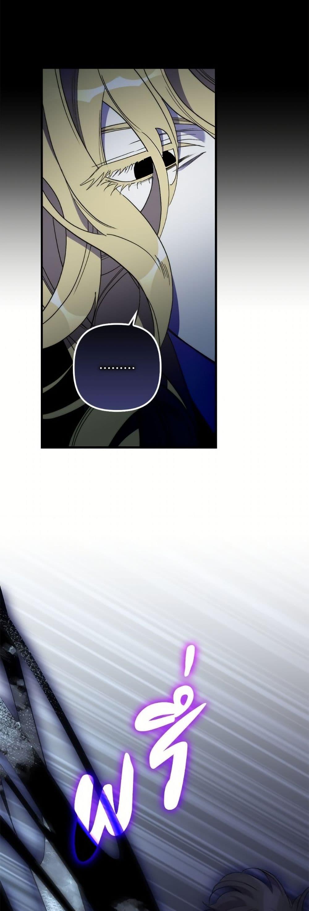 Manga-lc-com อ่านมังงะ อ่านการ์ตูน ออนไลน์ ฟรี I’m Dead, But the Hero Went Crazy ตอนที่ 1 2 3 4 5 6 7 8 9 10 11 12 13 14 ฟรี ไม่มีโฆษณา Manga-lc - อ่าน มังงะ อ่าน การ์ตูน ออนไลน์ อ่านมังงะ ฟรี