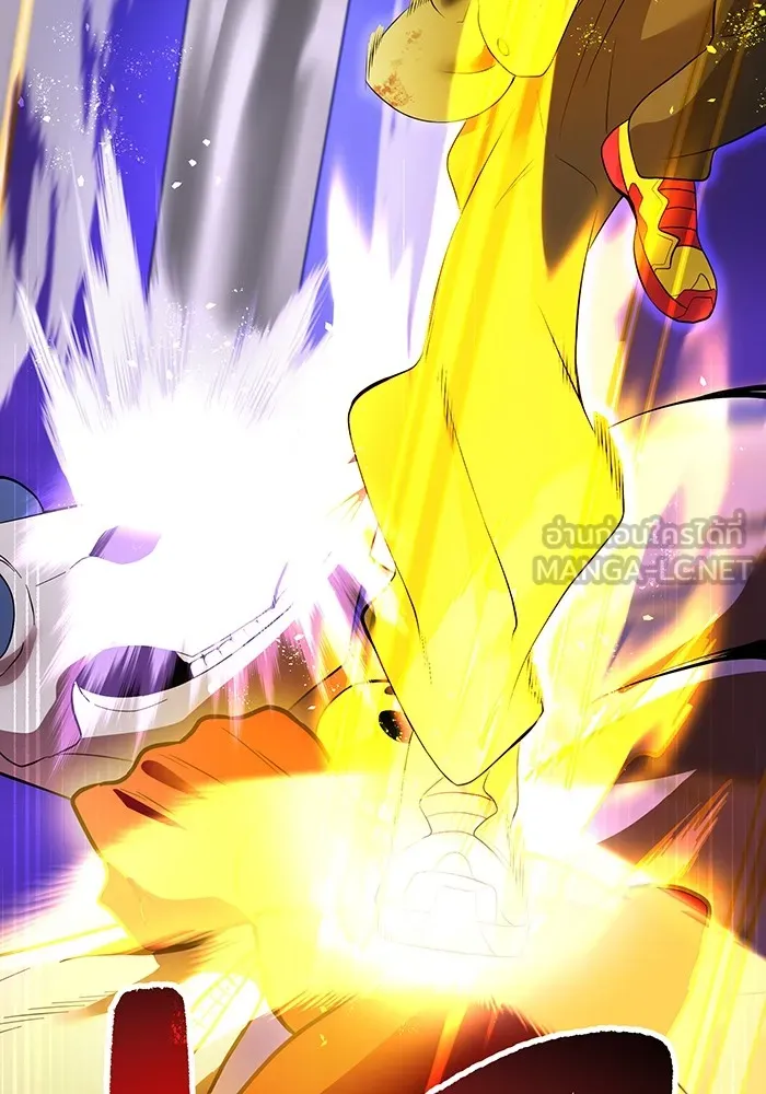 ฮันเตอร์สกิลโกง ตอนที่ 14 vs บันโด ชิจิมะ รูปที่ 117
