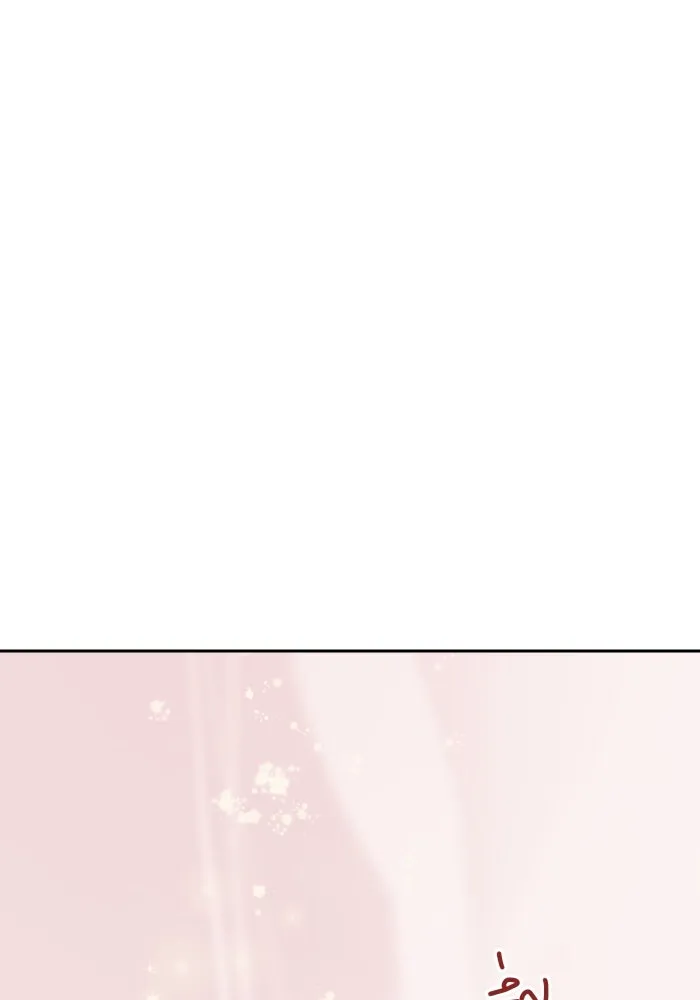 จันทร์เจ้า ตอนที่ ตอนที่ ๑๕  เส้นแบ่ง รูปที่ 62