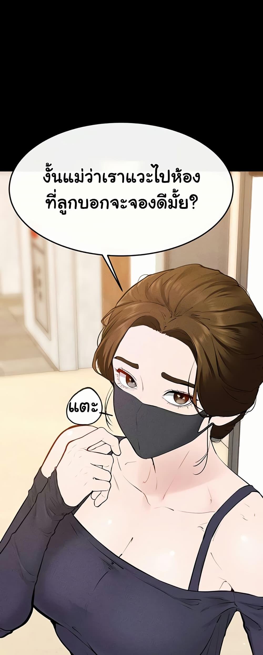 Doujin-Lc- อ่าน โดจิน มังฮวา เกาหลี ญี่ปุ่น จีน แปลไทย My New Family ตอนที่ 1 2 3 4 5 6 7 8 9 10 11 12 13 14 ฟรี ไม่มีโฆษณา อ่าน โดจิน Manhwa เกาหลี ญี่ปุ่น จีน เรามีครบ คัดมาให้เน้นๆ โดจิน 18+ รับประกันความฟินโดย  Doujin Lc