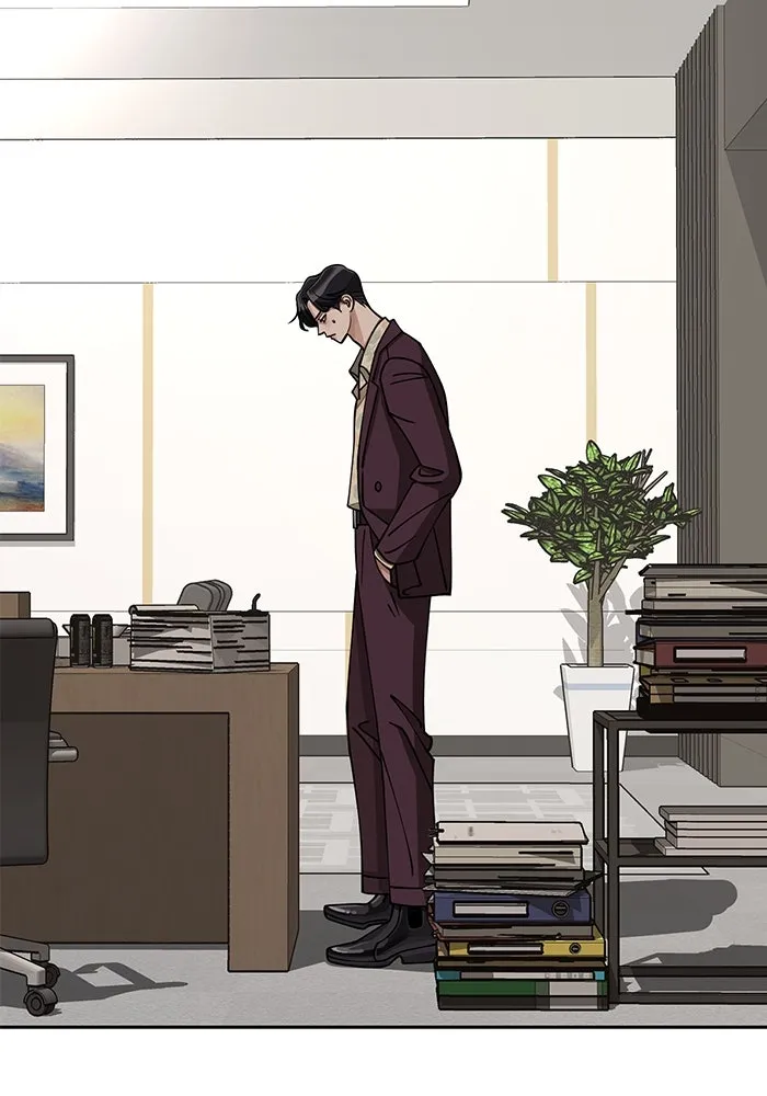 ความรักของอิซอบ ตอนที่ 17 รูปที่ 56