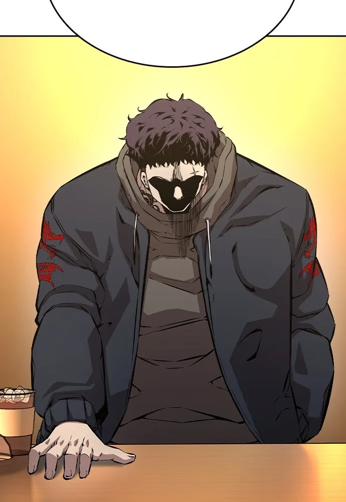 King Game ตอนที่ 80 ฮวังมูเจ (14) รูปที่ 155