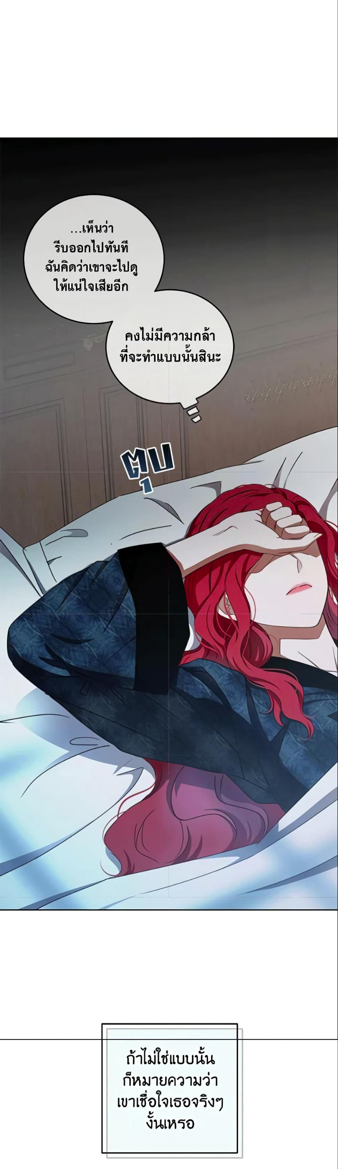 Manga-lc-com อ่านมังงะ อ่านการ์ตูน ออนไลน์ ฟรี I Fell into a Reverse Harem Game! ตอนที่ 1 2 3 4 5 6 7 8 9 10 11 12 13 14 ฟรี ไม่มีโฆษณา Manga-lc - อ่าน มังงะ อ่าน การ์ตูน ออนไลน์ อ่านมังงะ ฟรี