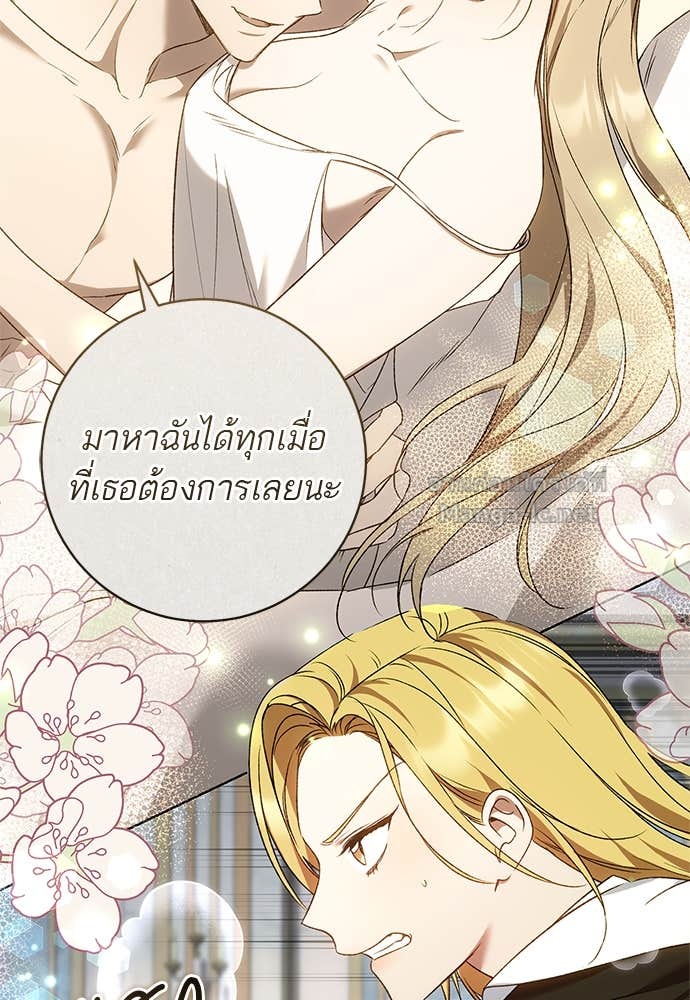 Doujin-Lc- อ่าน โดจิน มังฮวา เกาหลี ญี่ปุ่น จีน แปลไทย อยากได้ ก็เอาไป ตอนที่ 1 2 3 4 5 6 7 8 9 10 11 12 13 14 ฟรี ไม่มีโฆษณา อ่าน โดจิน Manhwa เกาหลี ญี่ปุ่น จีน เรามีครบ คัดมาให้เน้นๆ โดจิน 18+ รับประกันความฟินโดย Doujin Lc