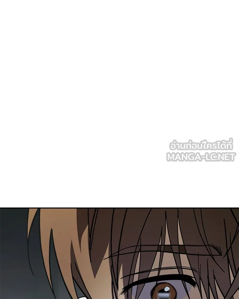 ย้อนเวลามาเป็นมักเน่ ตอนที่ 36 รูปที่ 51
