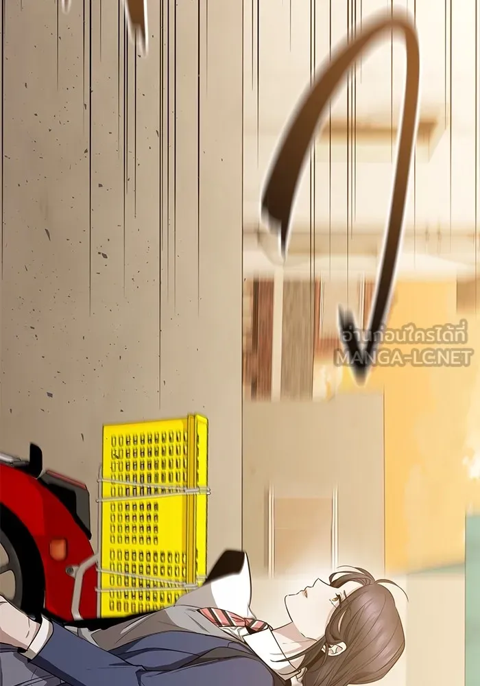 ราชินีนักบู๊ ตอนที่ 14 รูปที่ 126