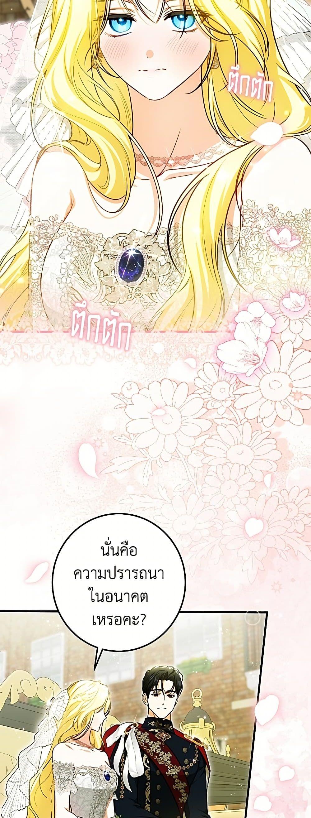 Manga-lc-com อ่านมังงะ อ่านการ์ตูน ออนไลน์ ฟรี I Think I’ve Been Possessed Somewhere ตอนที่ 1 2 3 4 5 6 7 8 9 10 11 12 13 14 ฟรี ไม่มีโฆษณา Manga-lc - อ่าน มังงะ อ่าน การ์ตูน ออนไลน์ อ่านมังงะ ฟรี