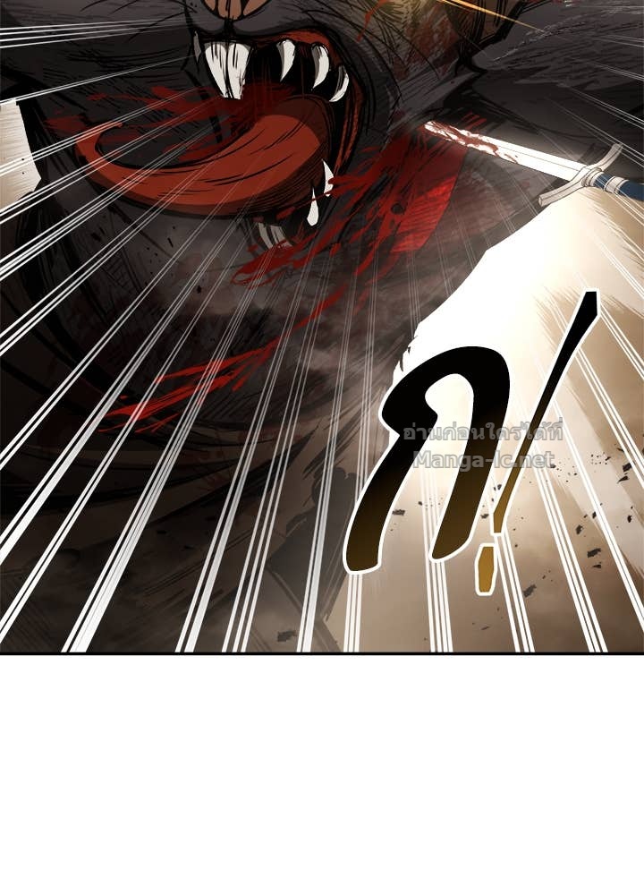 Doujin-Lc- อ่าน โดจิน มังฮวา เกาหลี ญี่ปุ่น จีน แปลไทย ผู้พิชิตเกมป้องกันฐาน ตอนที่ 1 2 3 4 5 6 7 8 9 10 11 12 13 14 ฟรี ไม่มีโฆษณา อ่าน โดจิน Manhwa เกาหลี ญี่ปุ่น จีน เรามีครบ คัดมาให้เน้นๆ โดจิน 18+ รับประกันความฟินโดย Doujin Lc