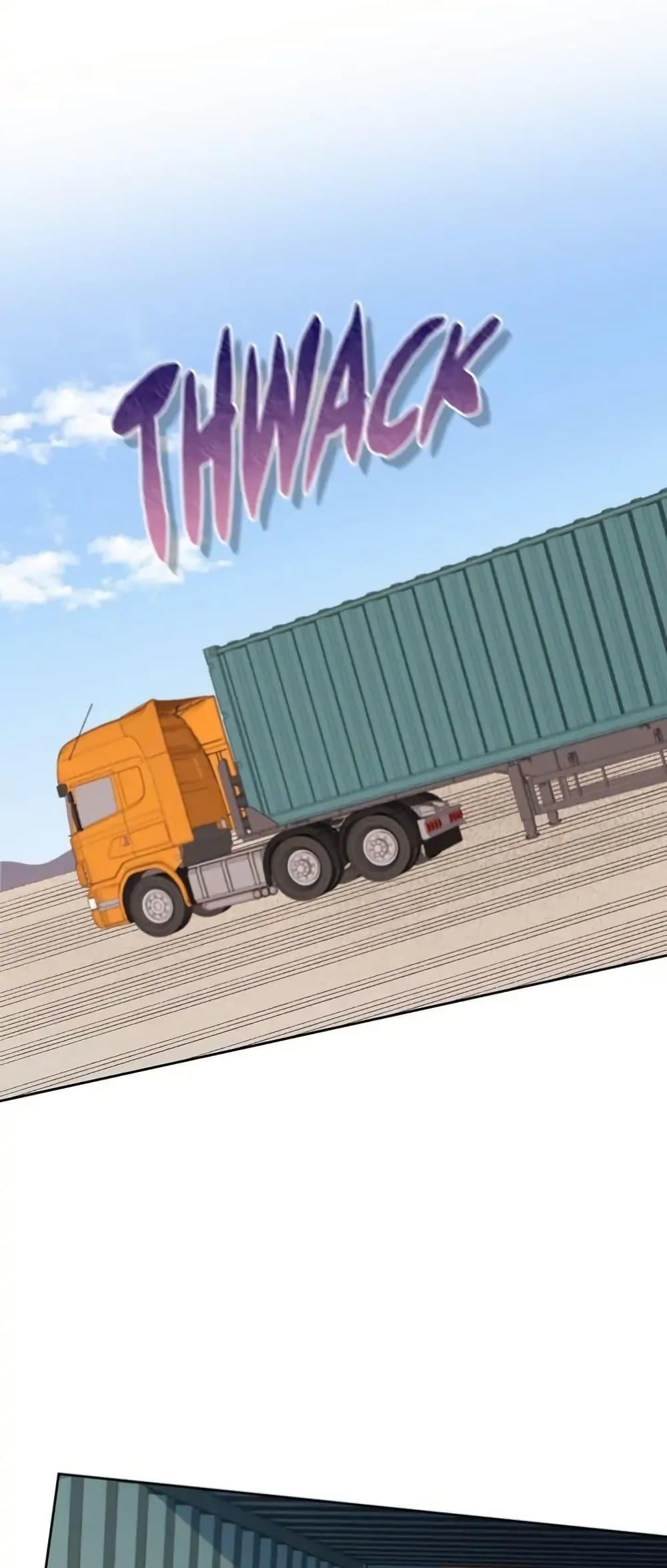 Manga-lc-com อ่านมังงะ อ่านการ์ตูน ออนไลน์ ฟรี Dear Benjamin ตอนที่ 1 2 3 4 5 6 7 8 9 10 11 12 13 14 ฟรี ไม่มีโฆษณา Manga-lc - อ่าน มังงะ อ่าน การ์ตูน ออนไลน์ อ่านมังงะ ฟรี