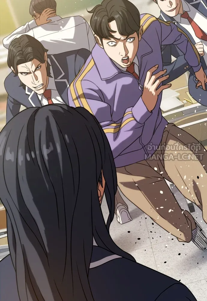 นักรบแช่แข็ง ตอนที่ 10 รูปที่ 111