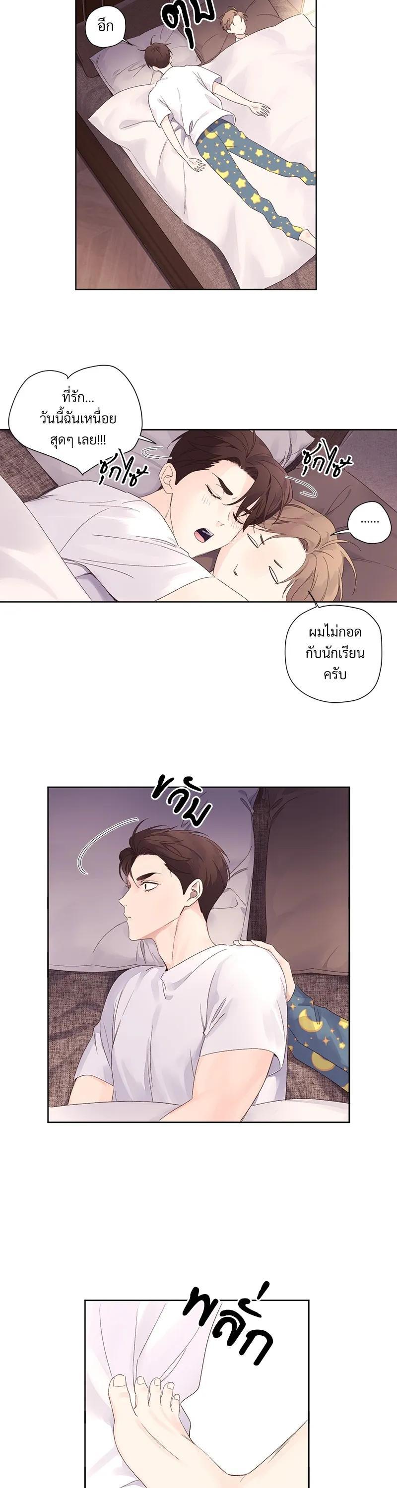 Manga-lc-com อ่านมังงะ อ่านการ์ตูน ออนไลน์ ฟรี 4 Week Lovers ตอนที่ 1 2 3 4 5 6 7 8 9 10 11 12 13 14 ฟรี ไม่มีโฆษณา Manga-lc - อ่าน มังงะ อ่าน การ์ตูน ออนไลน์ อ่านมังงะ ฟรี