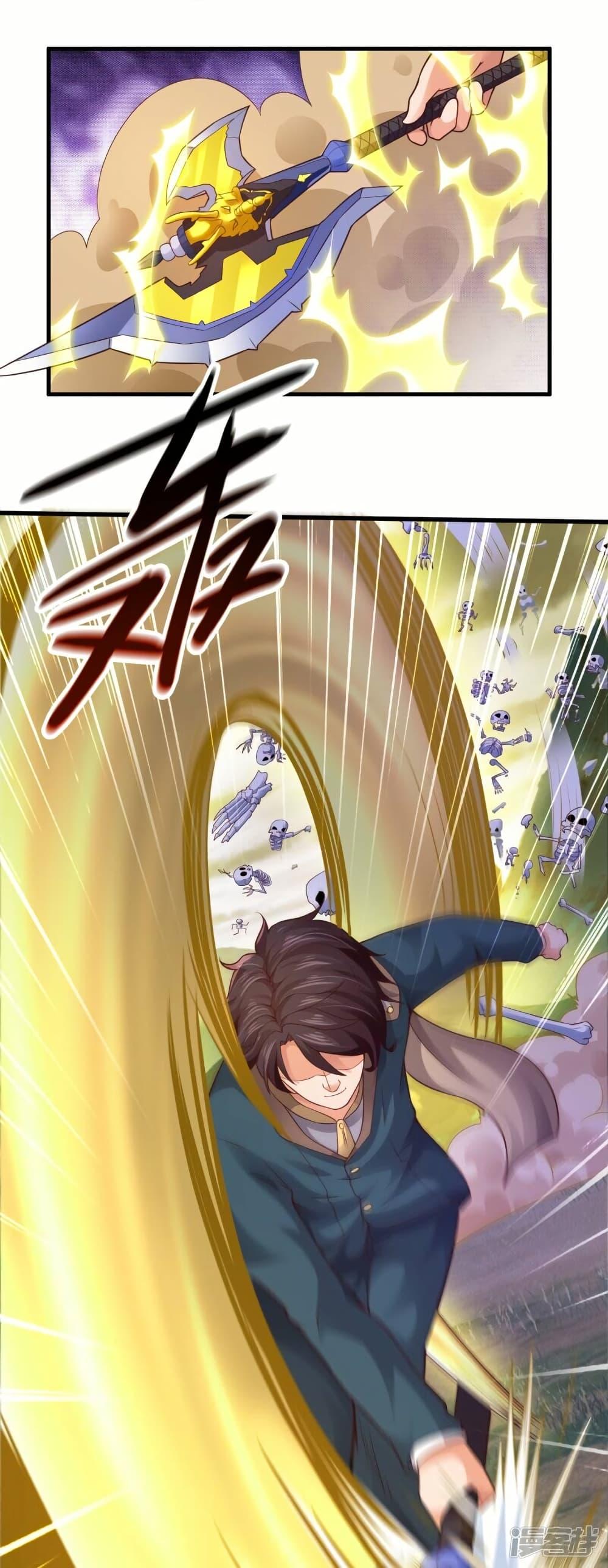 Manga-lc-com อ่านมังงะ อ่านการ์ตูน ออนไลน์ ฟรี Eternal god King ตอนที่ 1 2 3 4 5 6 7 8 9 10 11 12 13 14 ฟรี ไม่มีโฆษณา Manga-lc - อ่าน มังงะ อ่าน การ์ตูน ออนไลน์ อ่านมังงะ ฟรี