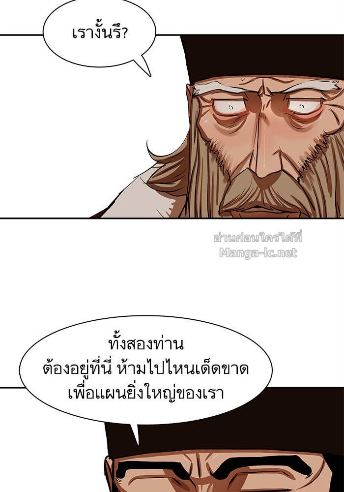 Doujin-Lc- อ่าน โดจิน มังฮวา เกาหลี ญี่ปุ่น จีน แปลไทย องครักษ์แห่งอัครสกุลจาง ตอนที่ 1 2 3 4 5 6 7 8 9 10 11 12 13 14 ฟรี ไม่มีโฆษณา อ่าน โดจิน Manhwa เกาหลี ญี่ปุ่น จีน เรามีครบ คัดมาให้เน้นๆ โดจิน 18+ รับประกันความฟินโดย Doujin Lc