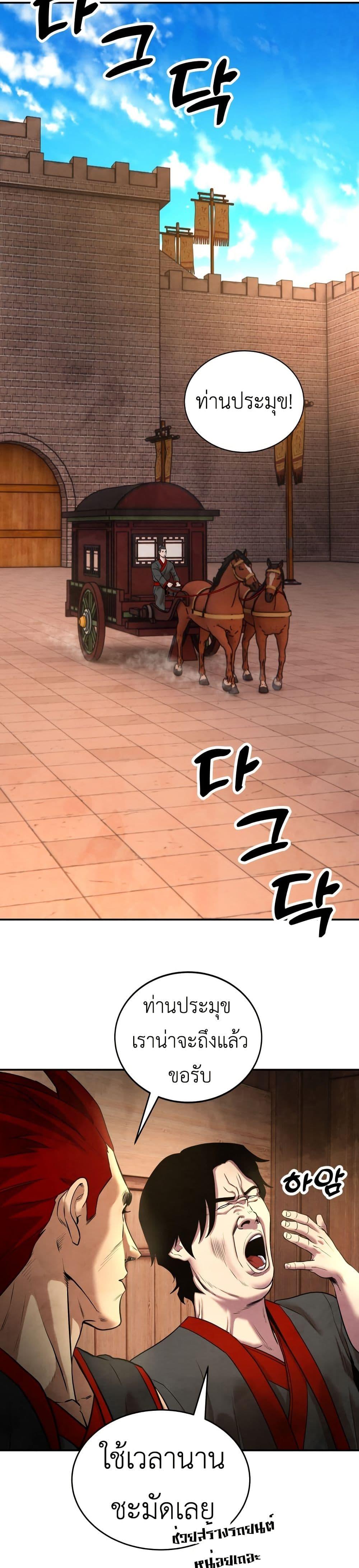 Manga-lc-com อ่านมังงะ อ่านการ์ตูน ออนไลน์ ฟรี Guest Gun ตอนที่ 1 2 3 4 5 6 7 8 9 10 11 12 13 14 ฟรี ไม่มีโฆษณา Manga-lc - อ่าน มังงะ อ่าน การ์ตูน ออนไลน์ อ่านมังงะ ฟรี