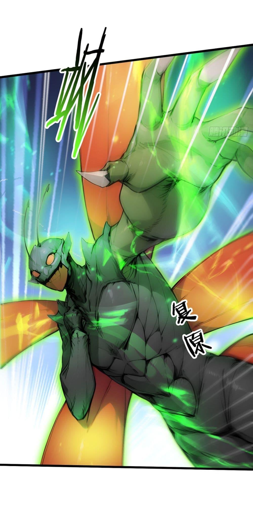 Manga-lc-com อ่านมังงะ อ่านการ์ตูน ออนไลน์ ฟรี Gods Of All People I Sacrificed Hundreds Of Millions Of Living Beings To Become A God ตอนที่ 1 2 3 4 5 6 7 8 9 10 11 12 13 14 ฟรี ไม่มีโฆษณา Manga-lc - อ่าน มังงะ อ่าน การ์ตูน ออนไลน์ อ่านมังงะ ฟรี