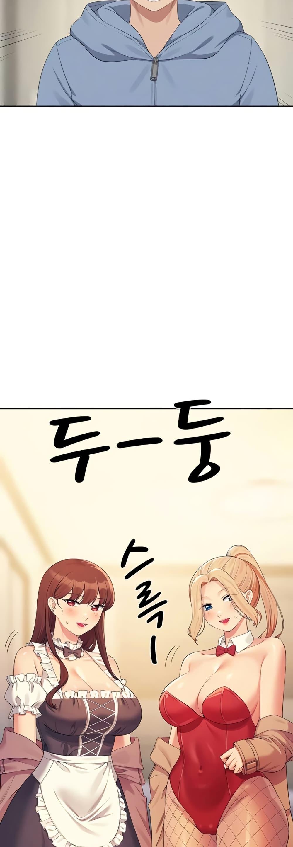 Doujin-Lc- อ่าน โดจิน มังฮวา เกาหลี ญี่ปุ่น จีน แปลไทย Is There No Goddess in My College ตอนที่ 1 2 3 4 5 6 7 8 9 10 11 12 13 14 ฟรี ไม่มีโฆษณา อ่าน โดจิน Manhwa เกาหลี ญี่ปุ่น จีน เรามีครบ คัดมาให้เน้นๆ โดจิน 18+ รับประกันความฟินโดย  Doujin Lc