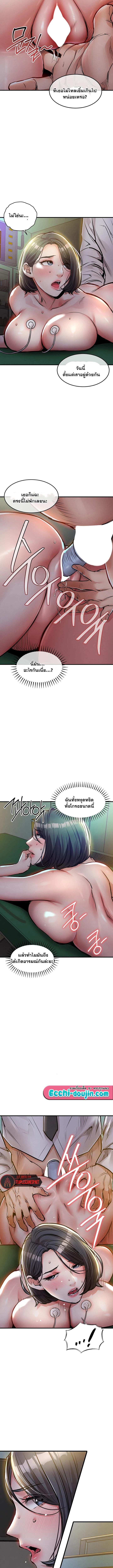 Doujin-Lc- อ่าน โดจิน มังฮวา เกาหลี ญี่ปุ่น จีน แปลไทย Glorious Homecoming ตอนที่ 1 2 3 4 5 6 7 8 9 10 11 12 13 14 ฟรี ไม่มีโฆษณา อ่าน โดจิน Manhwa เกาหลี ญี่ปุ่น จีน เรามีครบ คัดมาให้เน้นๆ โดจิน 18+ รับประกันความฟินโดย  Doujin Lc