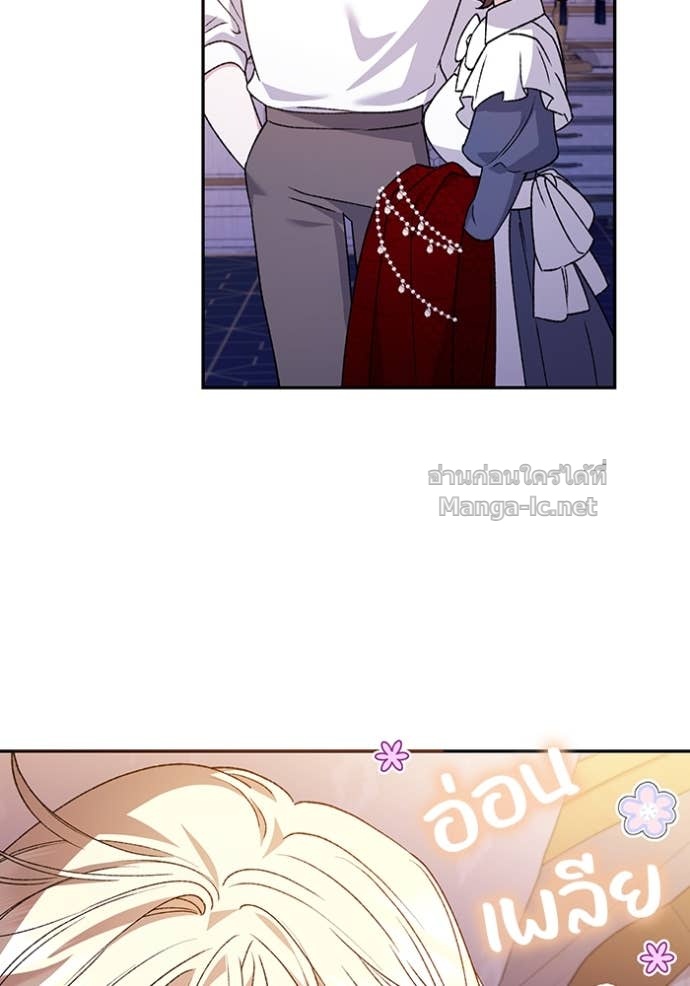 Doujin-Lc- อ่าน โดจิน มังฮวา เกาหลี ญี่ปุ่น จีน แปลไทย คิดว่าการบิดเบือนต้นฉบับ มันทำได้ง่าย ๆ หรือไง ตอนที่ 1 2 3 4 5 6 7 8 9 10 11 12 13 14 ฟรี ไม่มีโฆษณา อ่าน โดจิน Manhwa เกาหลี ญี่ปุ่น จีน เรามีครบ คัดมาให้เน้นๆ โดจิน 18+ รับประกันความฟินโดย Doujin Lc