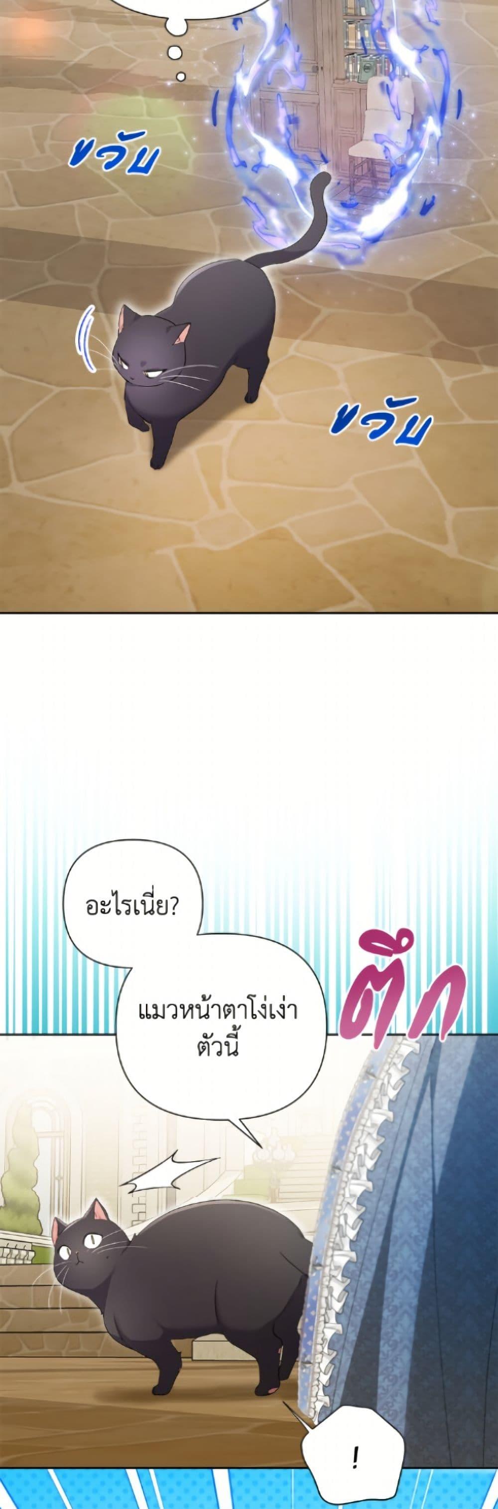 Manga-lc-com อ่านมังงะ อ่านการ์ตูน ออนไลน์ ฟรี The Archvillain’s Daughter-in-Law ตอนที่ 1 2 3 4 5 6 7 8 9 10 11 12 13 14 ฟรี ไม่มีโฆษณา Manga-lc - อ่าน มังงะ อ่าน การ์ตูน ออนไลน์ อ่านมังงะ ฟรี