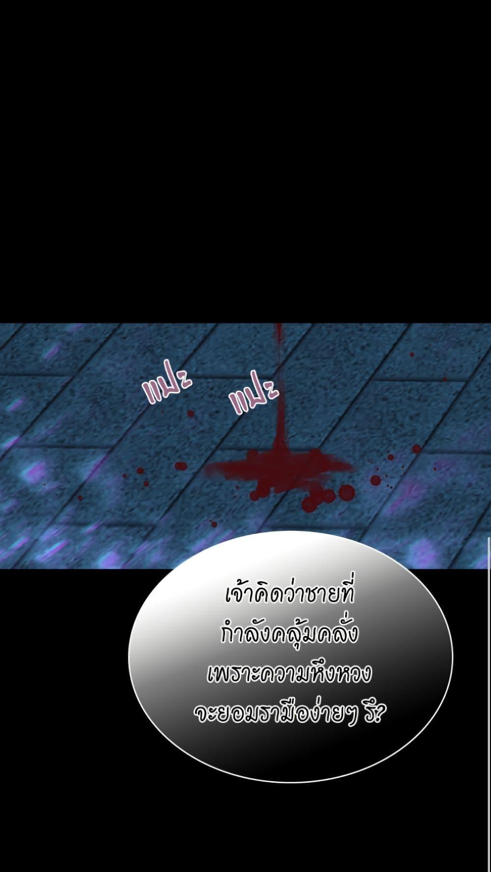 Manga-lc-com อ่านมังงะ อ่านการ์ตูน ออนไลน์ ฟรี Isekai Empress ตอนที่ 1 2 3 4 5 6 7 8 9 10 11 12 13 14 ฟรี ไม่มีโฆษณา Manga-lc - อ่าน มังงะ อ่าน การ์ตูน ออนไลน์ อ่านมังงะ ฟรี