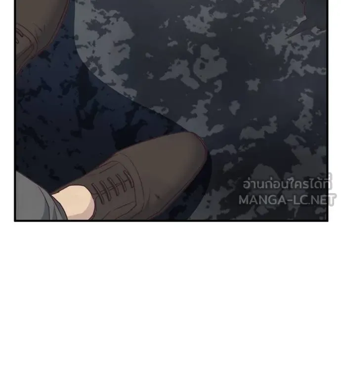 Spy House ตอนที่ 37 รูปที่ 138