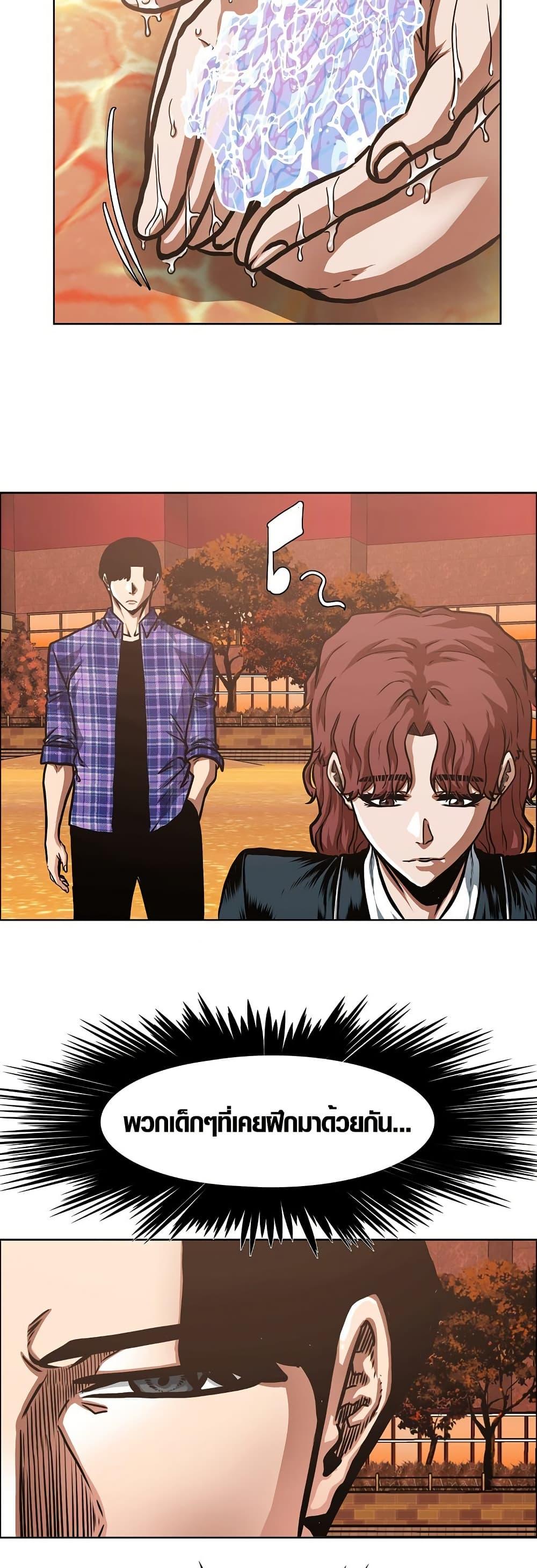 Manga-lc-com อ่านมังงะ อ่านการ์ตูน ออนไลน์ ฟรี Secret Family ตอนที่ 1 2 3 4 5 6 7 8 9 10 11 12 13 14 ฟรี ไม่มีโฆษณา Manga-lc - อ่าน มังงะ อ่าน การ์ตูน ออนไลน์ อ่านมังงะ ฟรี