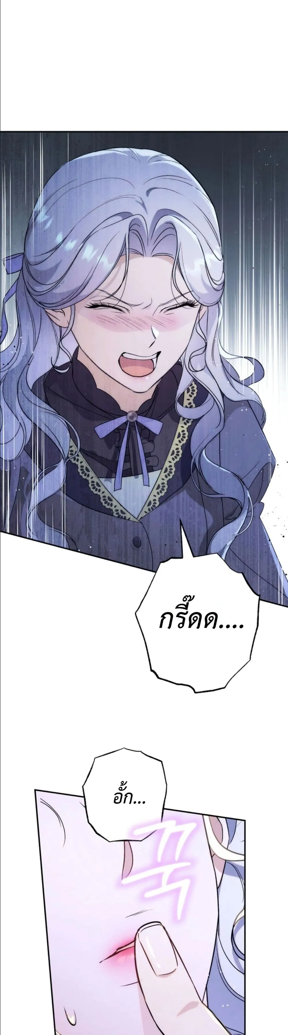 Manga-lc-com อ่านมังงะ อ่านการ์ตูน ออนไลน์ ฟรี Dating the Emperor in Secret, but I Don’t Know About It ตอนที่ 1 2 3 4 5 6 7 8 9 10 11 12 13 14 ฟรี ไม่มีโฆษณา Manga-lc - อ่าน มังงะ อ่าน การ์ตูน ออนไลน์ อ่านมังงะ ฟรี