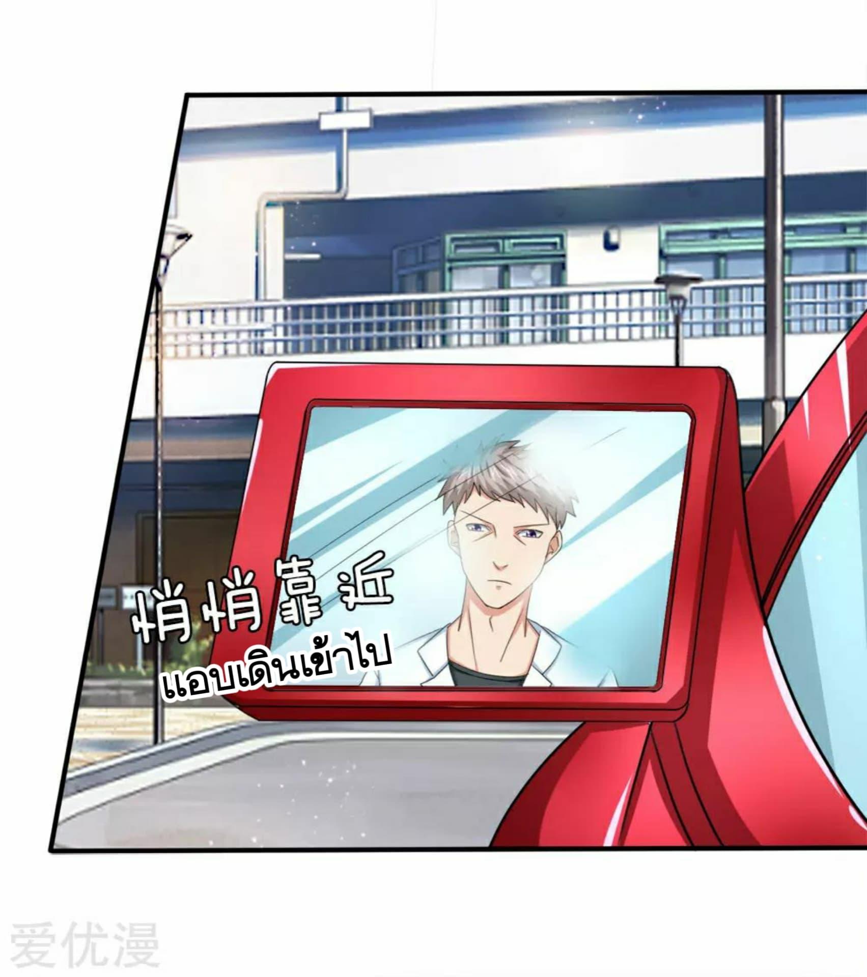 Manga-lc-com อ่านมังงะ อ่านการ์ตูน ออนไลน์ ฟรี The Master of Knife ตอนที่ 1 2 3 4 5 6 7 8 9 10 11 12 13 14 ฟรี ไม่มีโฆษณา Manga-lc - อ่าน มังงะ อ่าน การ์ตูน ออนไลน์ อ่านมังงะ ฟรี