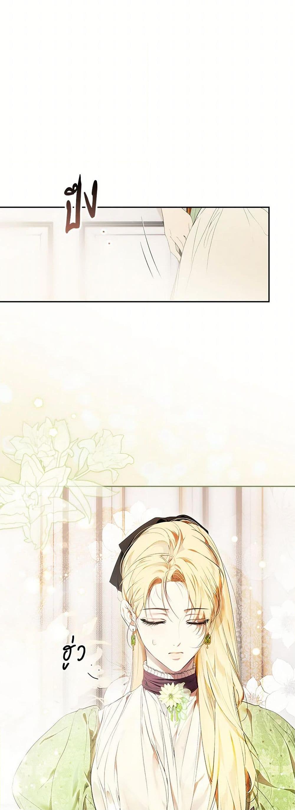 Manga-lc-com อ่านมังงะ อ่านการ์ตูน ออนไลน์ ฟรี Secret Lady ตอนที่ 1 2 3 4 5 6 7 8 9 10 11 12 13 14 ฟรี ไม่มีโฆษณา Manga-lc - อ่าน มังงะ อ่าน การ์ตูน ออนไลน์ อ่านมังงะ ฟรี