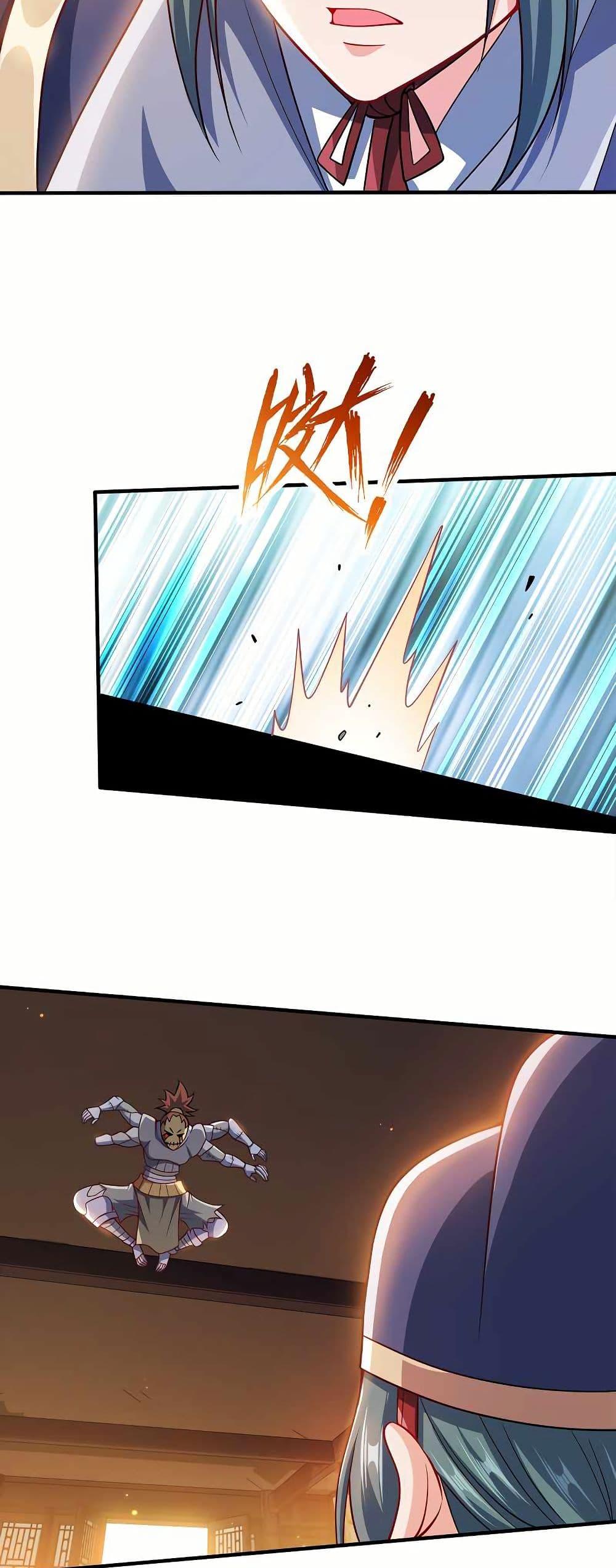 Manga-lc-com อ่านมังงะ อ่านการ์ตูน ออนไลน์ ฟรี My Wife is Actually the Future Tyrant Empress ตอนที่ 1 2 3 4 5 6 7 8 9 10 11 12 13 14 ฟรี ไม่มีโฆษณา Manga-lc - อ่าน มังงะ อ่าน การ์ตูน ออนไลน์ อ่านมังงะ ฟรี