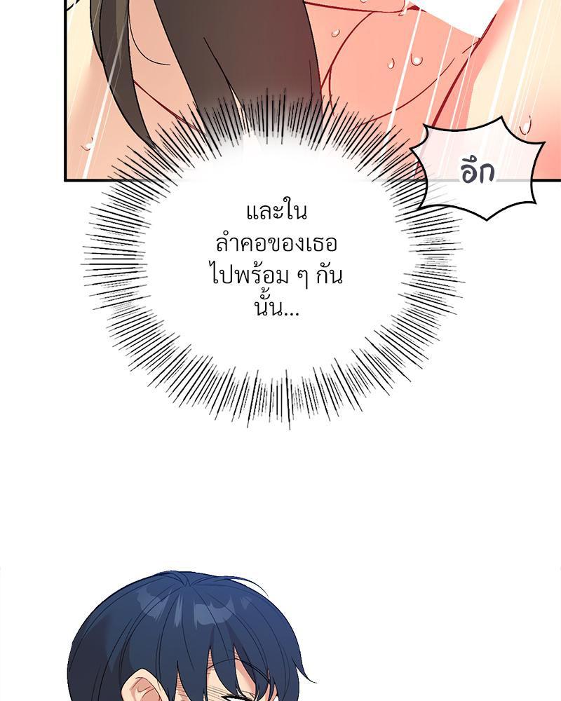 Doujin-Lc- อ่าน โดจิน มังฮวา เกาหลี ญี่ปุ่น จีน แปลไทย แอปทะลวงรัก ตอนที่ 1 2 3 4 5 6 7 8 9 10 11 12 13 14 ฟรี ไม่มีโฆษณา อ่าน โดจิน Manhwa เกาหลี ญี่ปุ่น จีน เรามีครบ คัดมาให้เน้นๆ โดจิน 18+ รับประกันความฟินโดย  Doujin Lc
