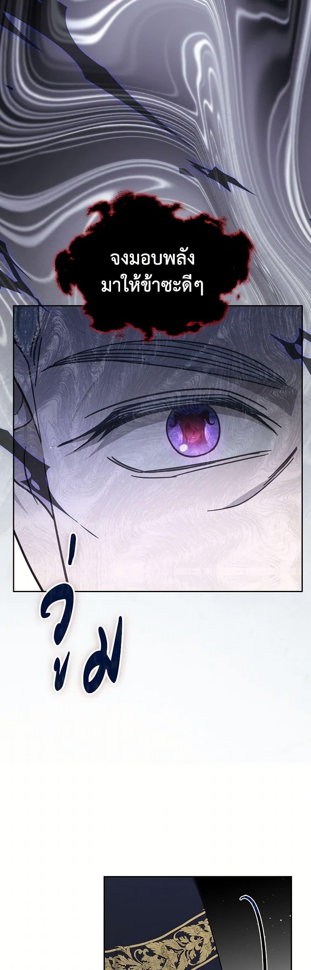 Manga-lc-com อ่านมังงะ อ่านการ์ตูน ออนไลน์ ฟรี The Monster Male Lead Lives Under My Bed ตอนที่ 1 2 3 4 5 6 7 8 9 10 11 12 13 14 ฟรี ไม่มีโฆษณา Manga-lc - อ่าน มังงะ อ่าน การ์ตูน ออนไลน์ อ่านมังงะ ฟรี