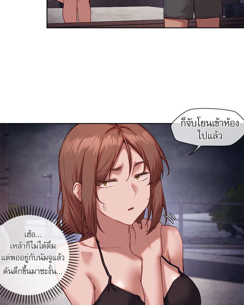 Doujin-Lc- อ่าน โดจิน มังฮวา เกาหลี ญี่ปุ่น จีน แปลไทย The Gacha Girl Next ตอนที่ 1 2 3 4 5 6 7 8 9 10 11 12 13 14 ฟรี ไม่มีโฆษณา อ่าน โดจิน Manhwa เกาหลี ญี่ปุ่น จีน เรามีครบ คัดมาให้เน้นๆ โดจิน 18+ รับประกันความฟินโดย  Doujin Lc