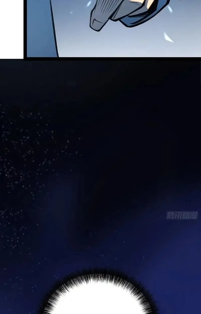 Full-Time Awakening ต_นพล_งไร_ข_ดจำก_ด ตอนที่ ตอนที่ 76 รูปที่ 29