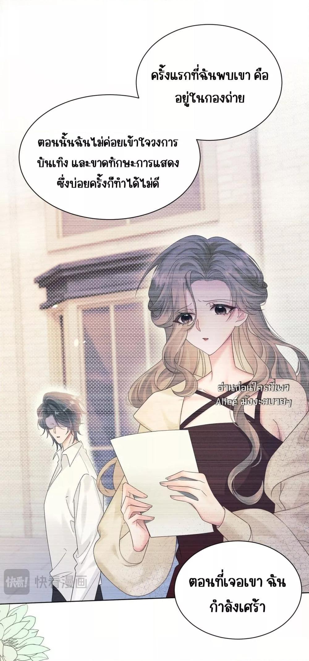 Manga-lc-com อ่านมังงะ อ่านการ์ตูน ออนไลน์ ฟรี Dressedasthe ตอนที่ 1 2 3 4 5 6 7 8 9 10 11 12 13 14 ฟรี ไม่มีโฆษณา Manga-lc - อ่าน มังงะ อ่าน การ์ตูน ออนไลน์ อ่านมังงะ ฟรี