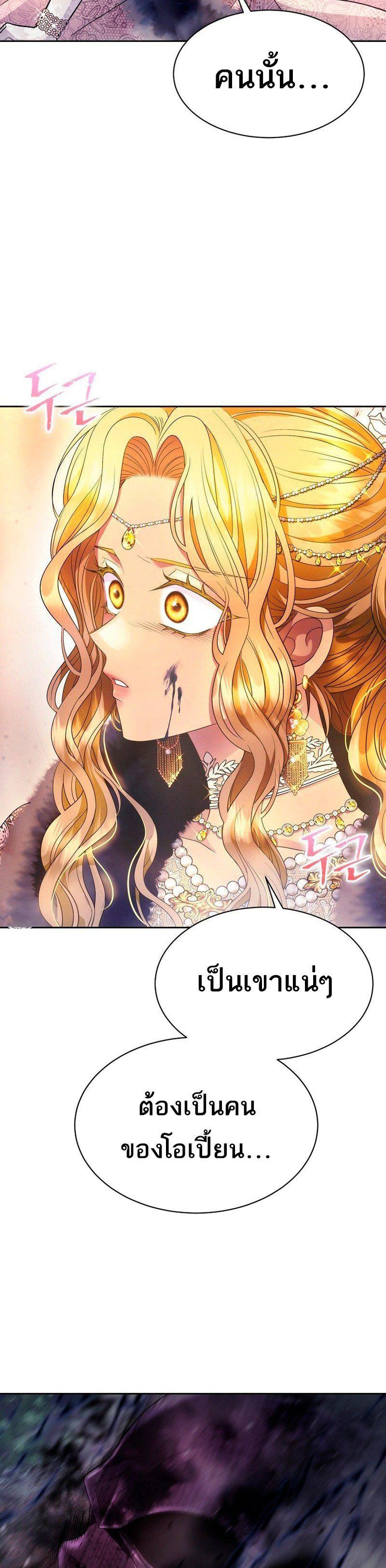 Manga-lc-com อ่านมังงะ อ่านการ์ตูน ออนไลน์ ฟรี Black Haze ตอนที่ 1 2 3 4 5 6 7 8 9 10 11 12 13 14 ฟรี ไม่มีโฆษณา Manga-lc - อ่าน มังงะ อ่าน การ์ตูน ออนไลน์ อ่านมังงะ ฟรี