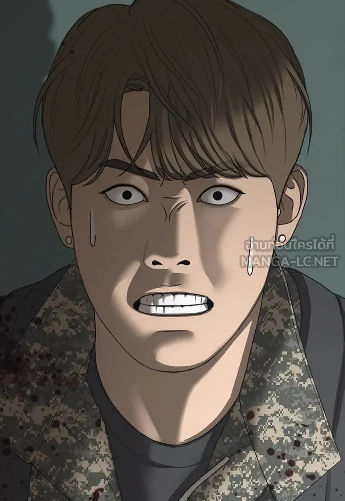 ผู้กล้าฝ่า ตอนที่ 24 รูปที่ 71