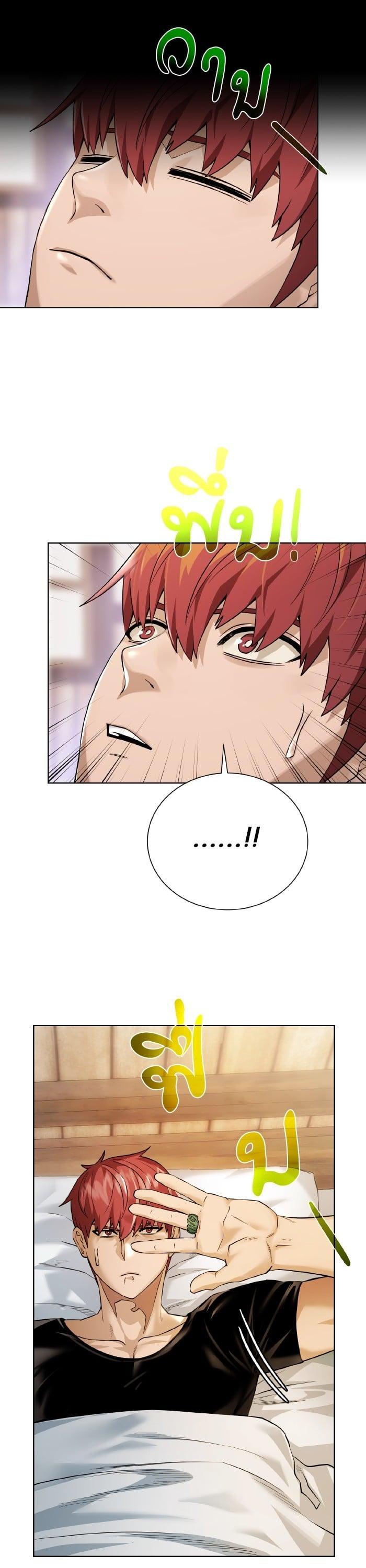 Manga-lc-com อ่านมังงะ อ่านการ์ตูน ออนไลน์ ฟรี Dungeons and Artifacts ตอนที่ 1 2 3 4 5 6 7 8 9 10 11 12 13 14 ฟรี ไม่มีโฆษณา Manga-lc - อ่าน มังงะ อ่าน การ์ตูน ออนไลน์ อ่านมังงะ ฟรี