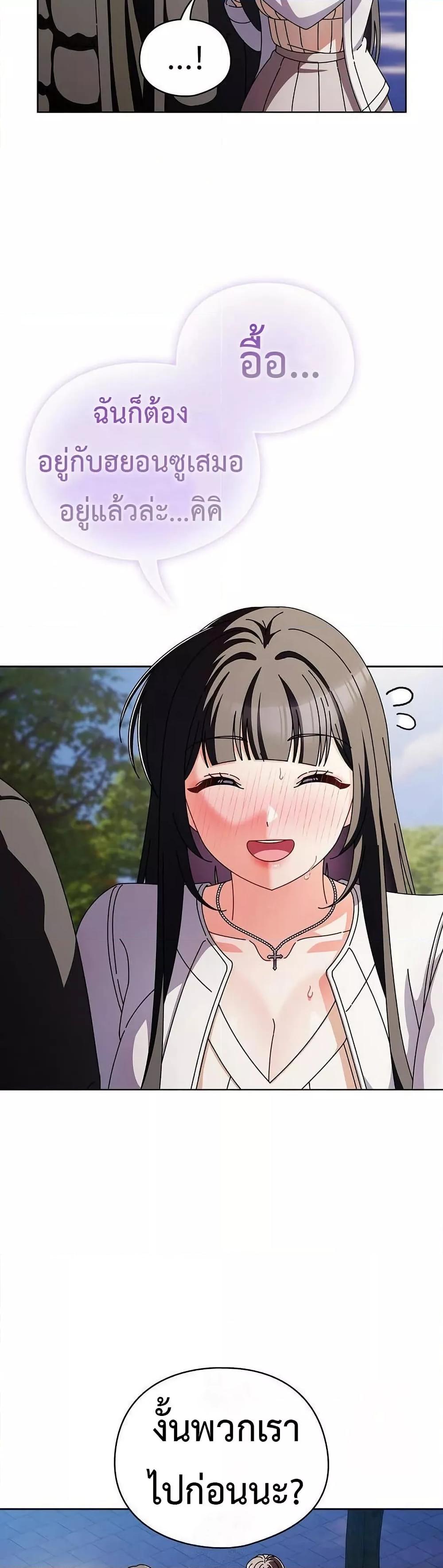 Doujin-Lc- อ่าน โดจิน มังฮวา เกาหลี ญี่ปุ่น จีน แปลไทย Make My Girlfriend Dirty ตอนที่ 1 2 3 4 5 6 7 8 9 10 11 12 13 14 ฟรี ไม่มีโฆษณา อ่าน โดจิน Manhwa เกาหลี ญี่ปุ่น จีน เรามีครบ คัดมาให้เน้นๆ โดจิน 18+ รับประกันความฟินโดย  Doujin Lc