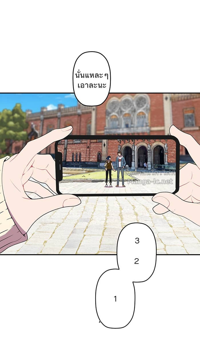 Doujin-Lc- อ่าน โดจิน มังฮวา เกาหลี ญี่ปุ่น จีน แปลไทย Take My Money รักนี้...มีเปย์ ตอนที่ 1 2 3 4 5 6 7 8 9 10 11 12 13 14 ฟรี ไม่มีโฆษณา อ่าน โดจิน Manhwa เกาหลี ญี่ปุ่น จีน เรามีครบ คัดมาให้เน้นๆ โดจิน 18+ รับประกันความฟินโดย Doujin Lc