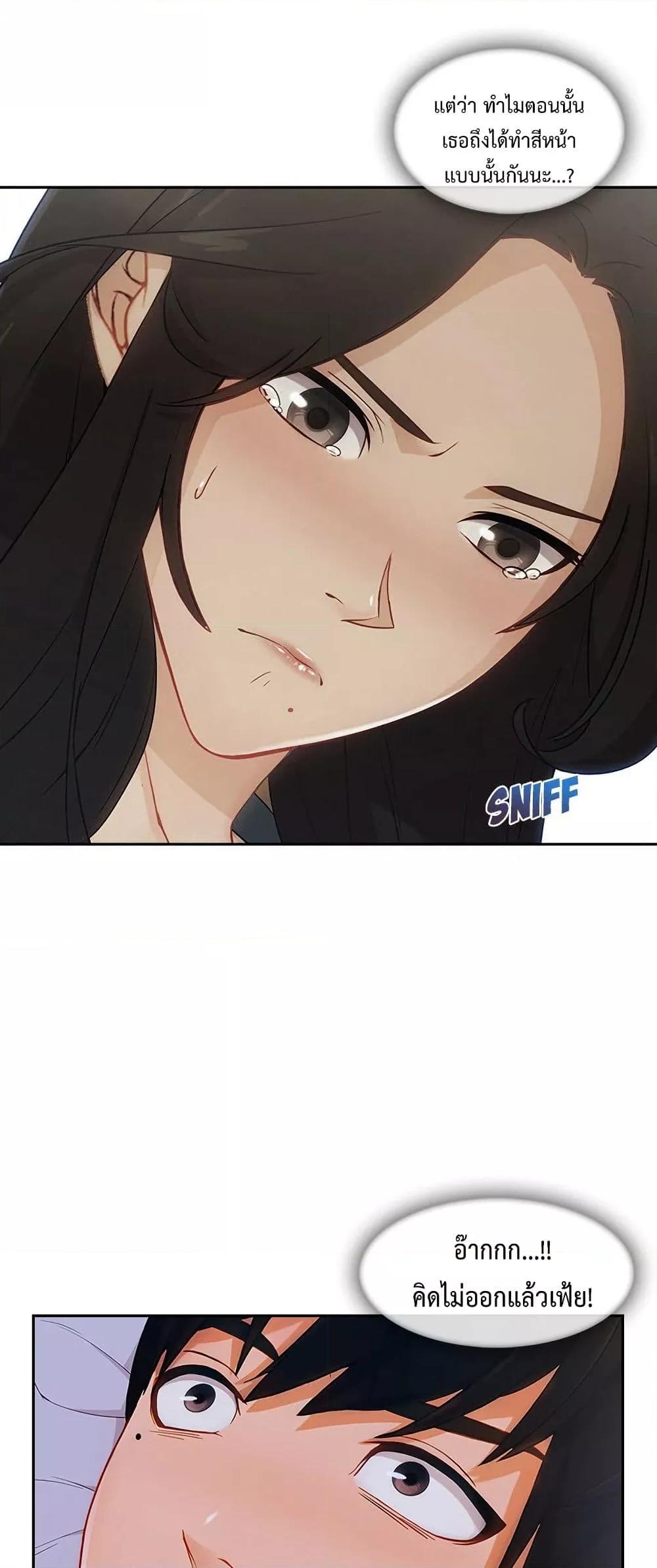 Doujin-Lc- อ่าน โดจิน มังฮวา เกาหลี ญี่ปุ่น จีน แปลไทย Lady Long Legs ตอนที่ 1 2 3 4 5 6 7 8 9 10 11 12 13 14 ฟรี ไม่มีโฆษณา อ่าน โดจิน Manhwa เกาหลี ญี่ปุ่น จีน เรามีครบ คัดมาให้เน้นๆ โดจิน 18+ รับประกันความฟินโดย  Doujin Lc